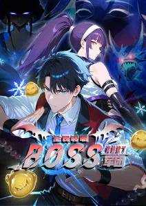 小镇面包房治愈日常动漫